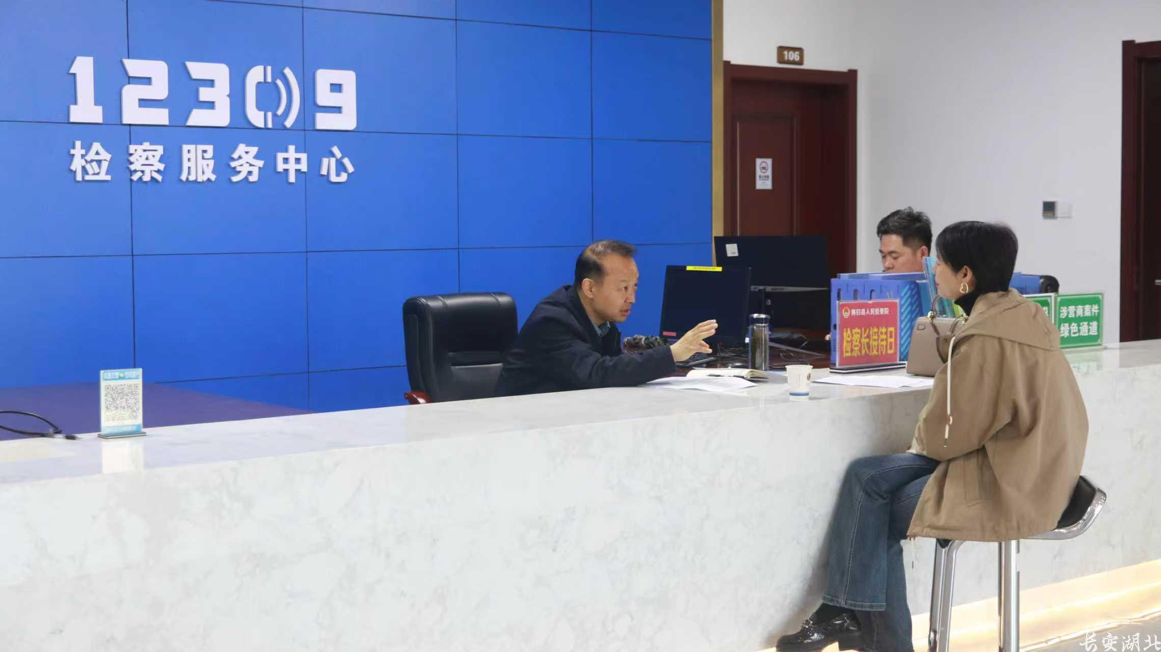 “检察+综治”共绘“坝上库首”新“枫”景 